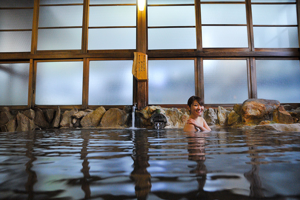 Indoor onsen bath
